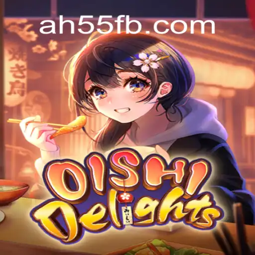 Fortune Koi